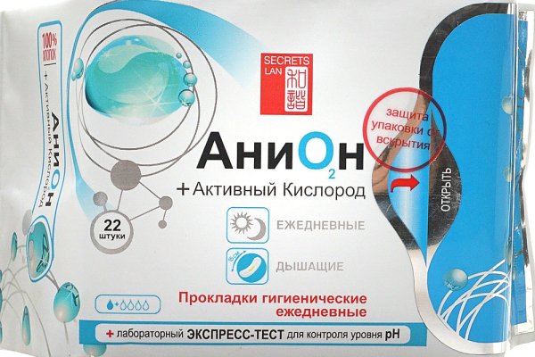 Кракен 2krnk
