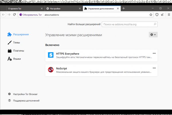Актуальная ссылка на кракен в тор 2krnmarket