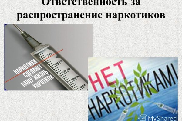 Как подключиться к даркнету