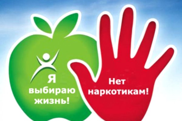 Kraken darknet market зеркало