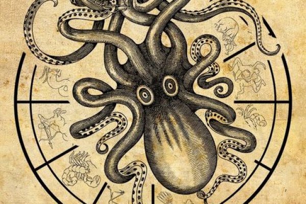 Kraken в россии