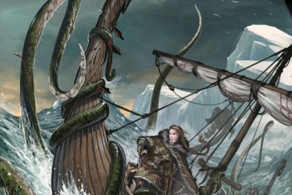 Кракен актуальная ссылка kraken torion net