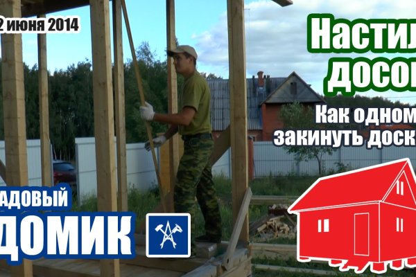 Клир ссылка на кракен 2025
