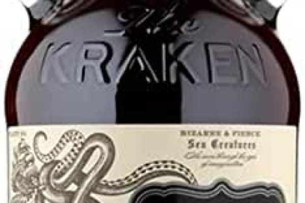 Kraken 23 at