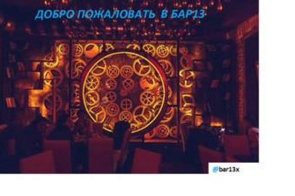 Кракен маркет только через тор