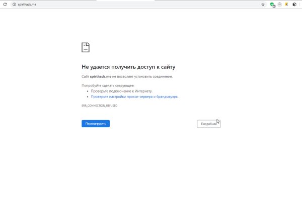 Клирнет ссылка на зеркало маркетплейс кракен