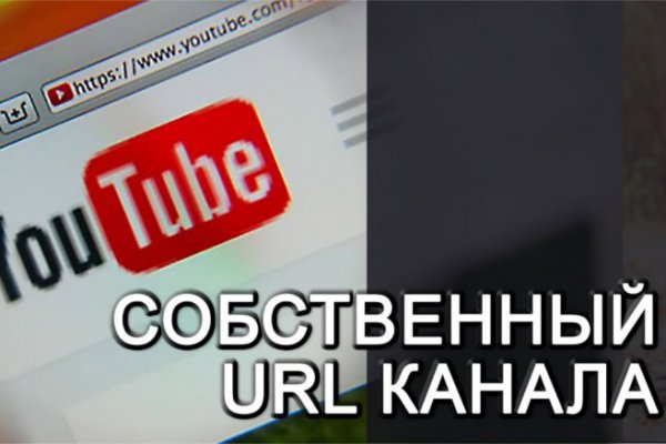 Kraken market зеркала