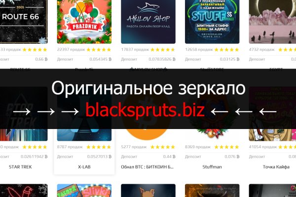 Ссылка на кракен в тор браузере kr2web in