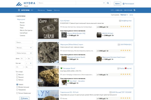 Ссылка на кракен лукойл