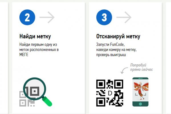 Кракен ссылка onion