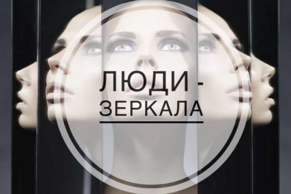 Ссылка на кракен лукойл