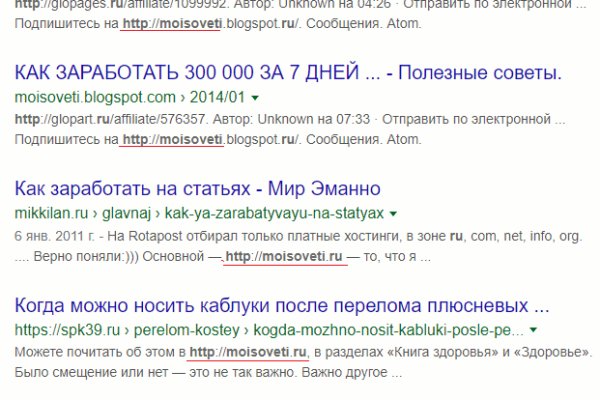 Кракен маркетплейс работает