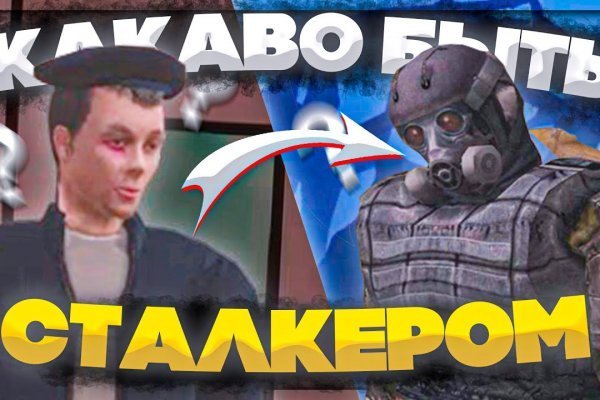 Кракен маркет дарнет только через тор