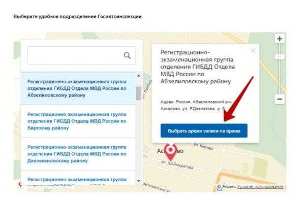 Kraken что это за магазин