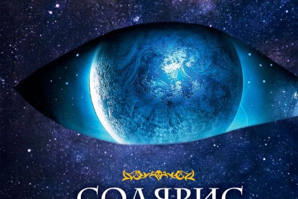 Список сайтов даркнета