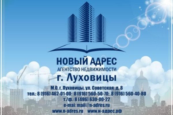 Кракен маркетплейс krk store com