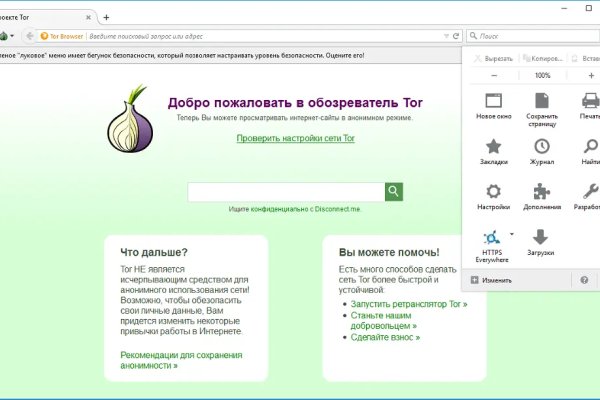 Кракен дарксайд