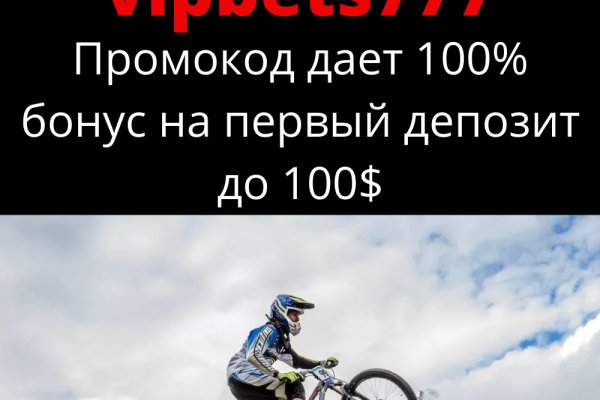 Darknet ссылки