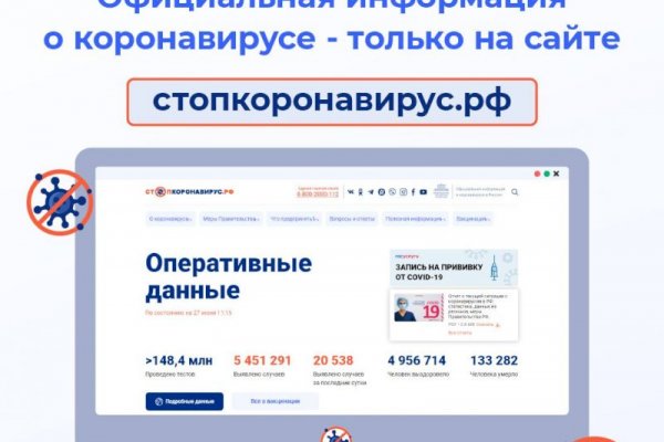 Кракен гидра даркнет