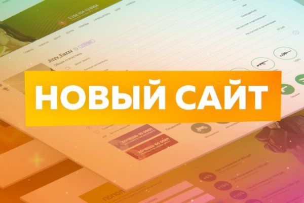 Ссылка адрес на кракен