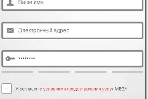 Кракен наркокортель