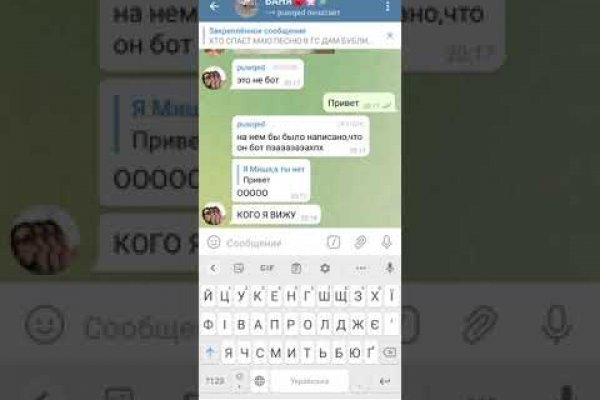 Кракен маркетплейс krk store com