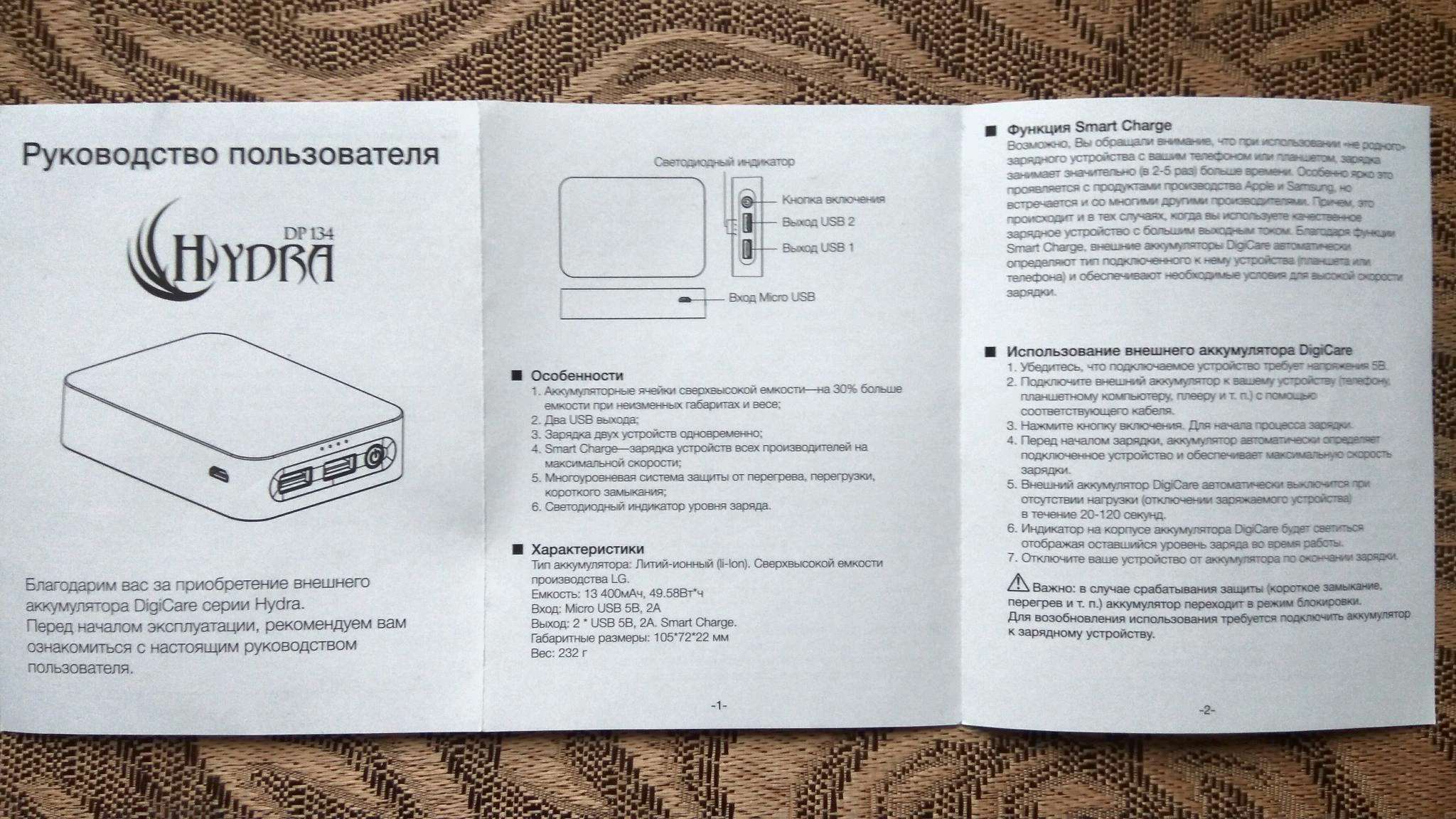 Kra31cc