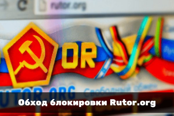 Кракен тор kr2web in